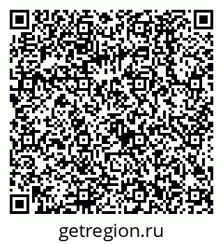 79068582532