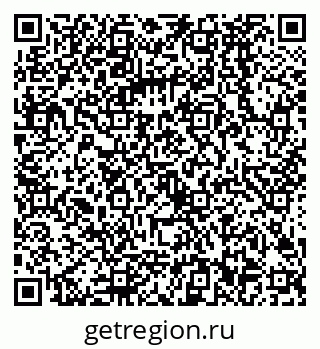 79068582549