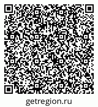 79068582632