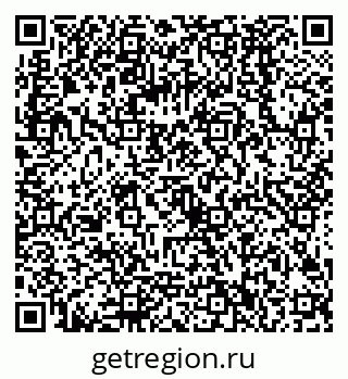 79068582637