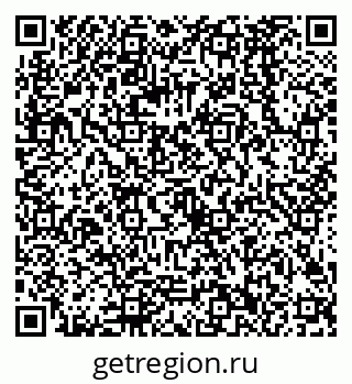 79068582666