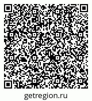 79068582700