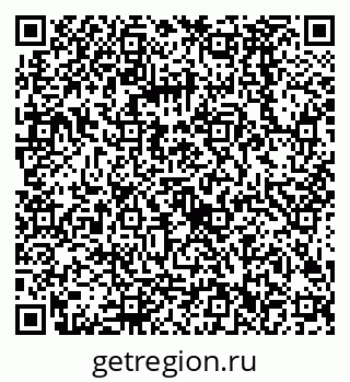 79068582721