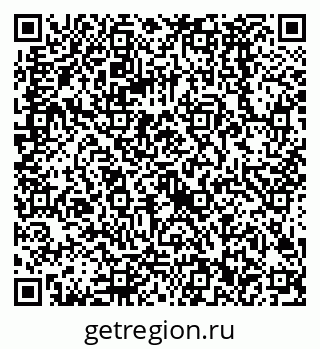 79068582730