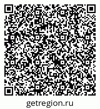 79068582732