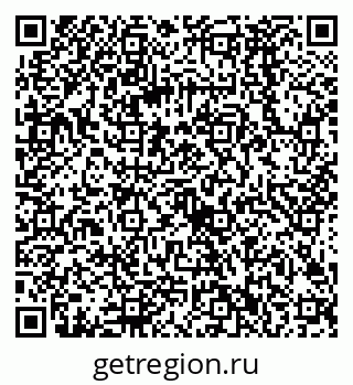79068582737