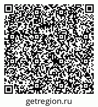 79068582740