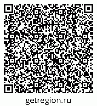 79068582741