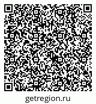 79068582753