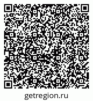 79068582869