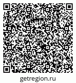 79068582900