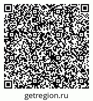 79068582901