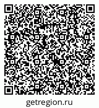 79068582923