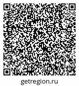 79068582967