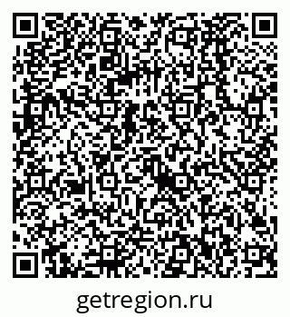 79068582973