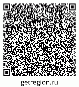 79068583006