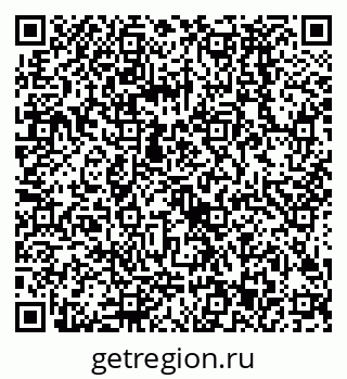 79068583012