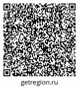 79068583017