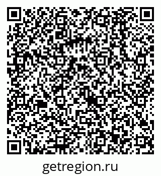 79068583020