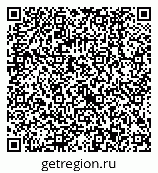 79068583042