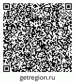 79068583043