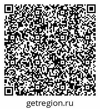 79068583048