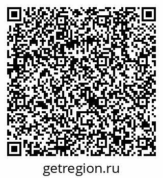 79068583049