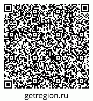 79068583050