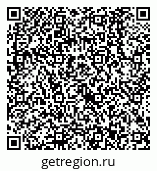 79068583061