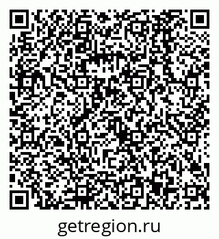 79068583069