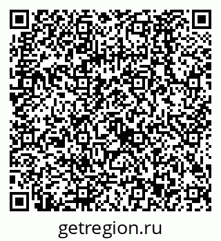 79068583070