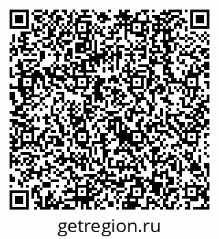 79068583072