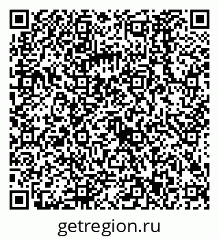 79068583073