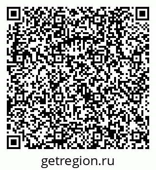 79068583074