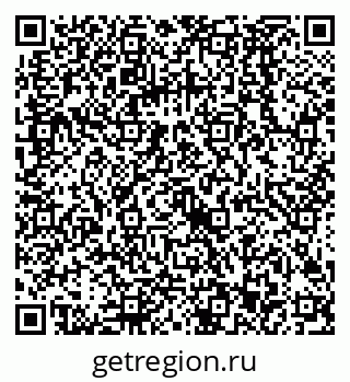 79068583080