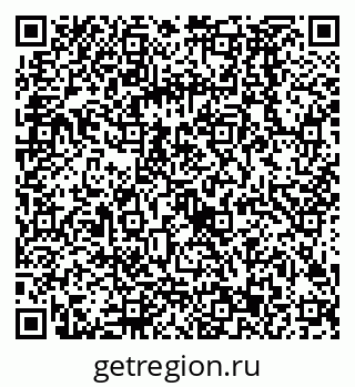 79068583086