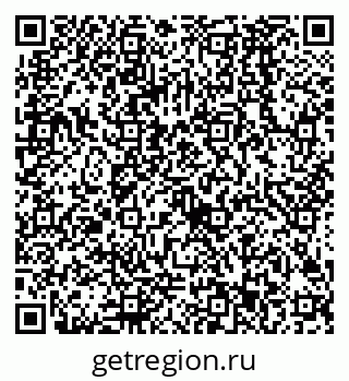 79068583125