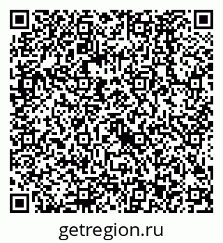 79068583170