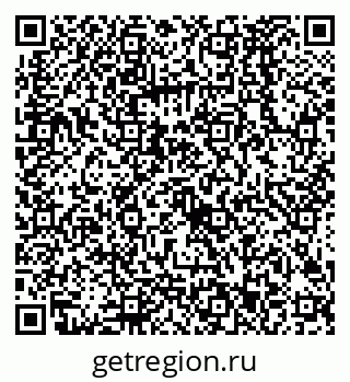 79068583173