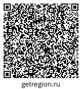 79068583192