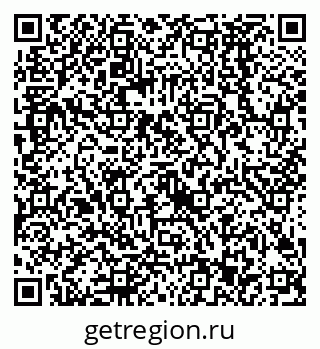79068583200