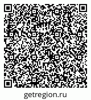79068583216