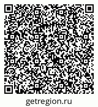 79068583217