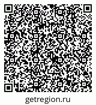 79068583230