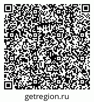 79068583242