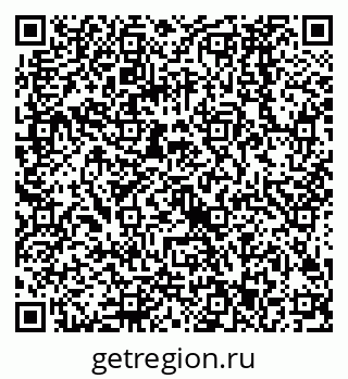 79068583243