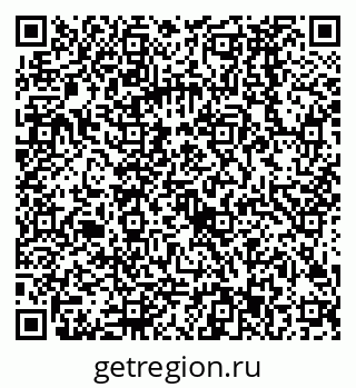 79068583245