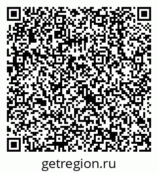 79068583256