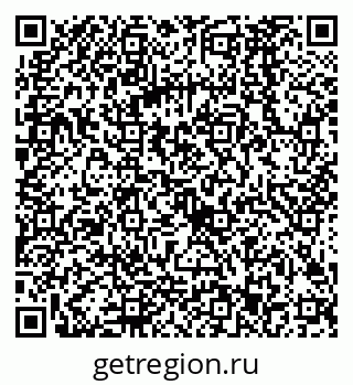 79068583261