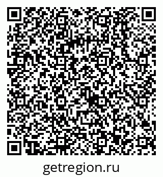 79068583270